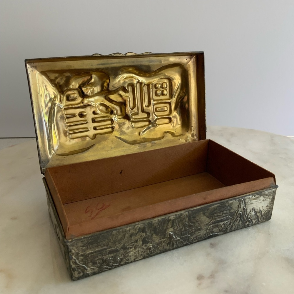 Embossed Dragon Box - Picture 5 of 7